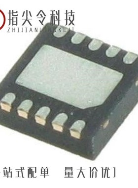 MAX9714ETJ+T/MAX9716ETA+T/MAX9700CEUB+