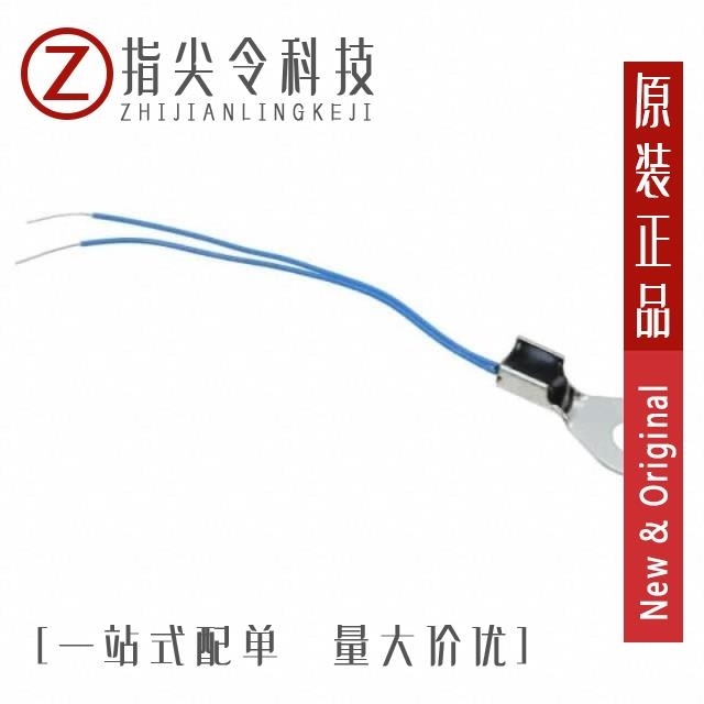 B57703M0103G040 B57703M0303G040 B57703M0103G000