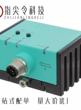 IPC03-50P/INX360D-F99-I2E2-V15/IPC03-30P