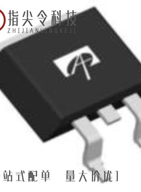 AOB442/AOB470L/AOB462L