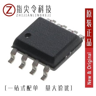 L5974AD/L5975D/L5973ADTR