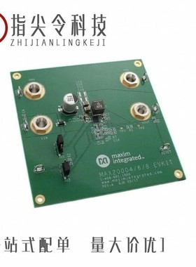 MAX20010CATPJ/V+/MAX207ECWG+T/MAX20098ATEE/VY+