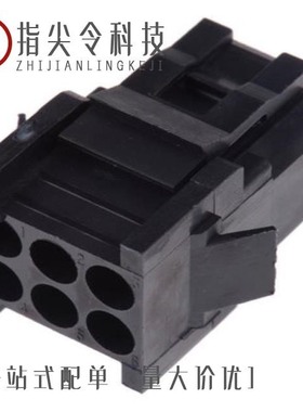 192922-1260/192923-5940/192926-0450