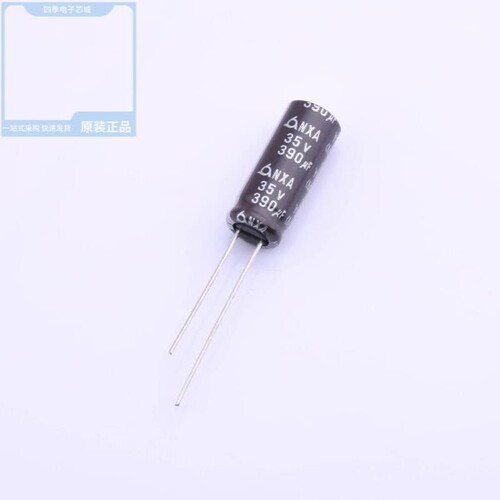 NXA 63V 2200UF 18*40/NXA 63VB680M 16*25/NXA 63VB220 M 10*16