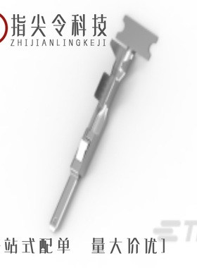 1-1452058-1/1-1456968-1/1-1452842-3