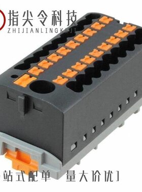 3273146/3273132/3273138