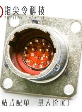 91-569767-35H/91-569714-18S/91-569783-08S