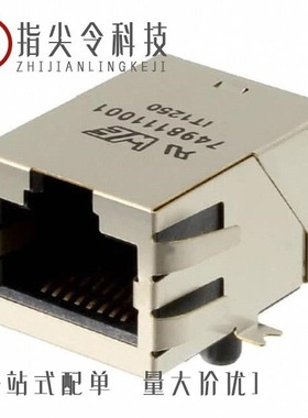 749810-9/749812-7/749810-7