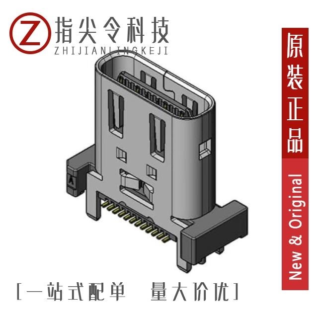 DX07S024XJ1AR1000 DX07S024XA8R700 DX07S024WJ3R400