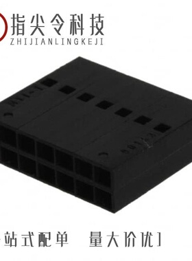 0901430020/0901420012/0901430036