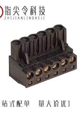 1596500000/1597060000/1597270000