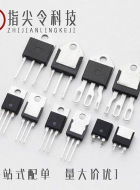 S8070W/S8065JTP/S8X5ECS2