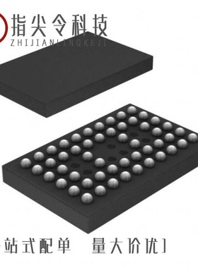 CDCU2A877NMKR/CDCU2A877NMKT/CDCU2A877ZQLT