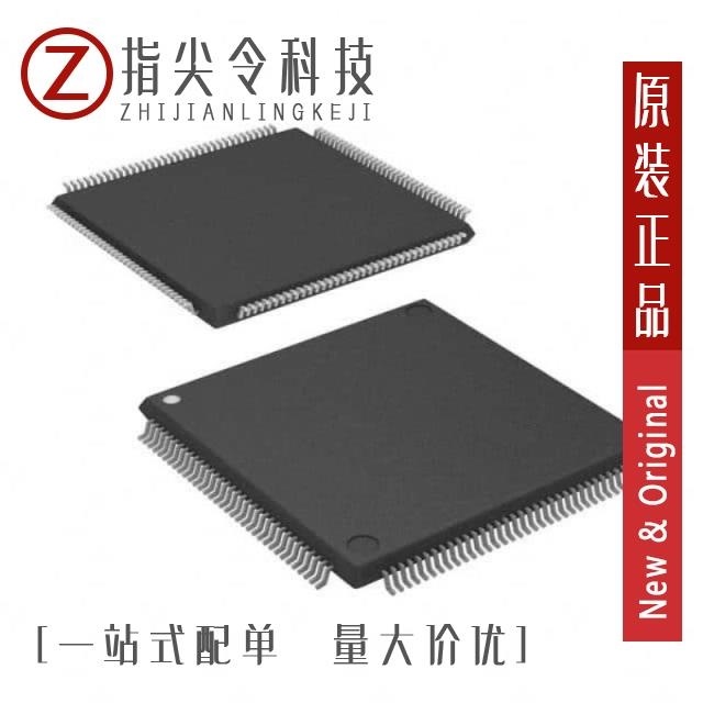 LFEC1E-5T100C LFEC1E-4TN144C LFEC1E-5TN144C