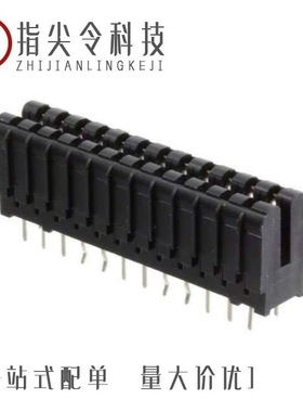 1-6609101-2/1-6609005-2/1-650728-2