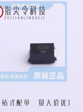 SP3508EF-L/SP3508CF-L/SP385ECA-L/TR