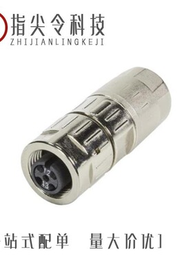 21038812805/21038212525/21038212825