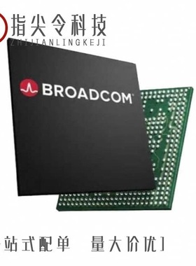 BCM53156XMB1KFBG/BCM53393A0KFSBLG/BCM53158XPB1KFBG