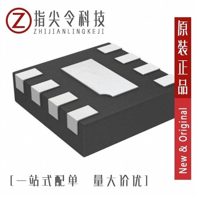 SC1933C-H218-TL/SEN013DG-TL/SEN012DG-TL