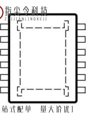 LT3094HMSE#PBF/LT3090IMSE#TRPBF/LT3090MPMSE#PBF