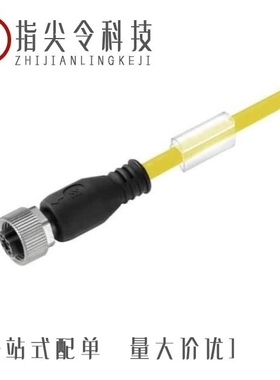 109293-HMC535LP4/109712-HMC441LC3B/109712-HMC594LC3B