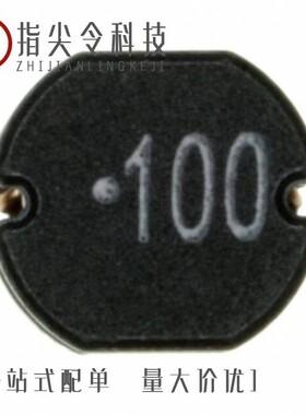 744775118/744775168/744775133