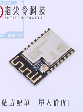 VG3751T240NFS1/VG4131S433N0S1/VG4142S433N0S1