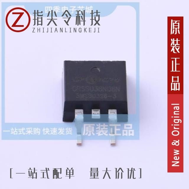 CRSS046N08N CRSS038N08N CRSS042N10N