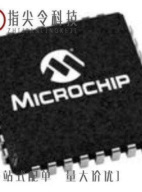 AT49LH004-33TC/AT49LH00B4-33JX/AT49LH00B4-33JC