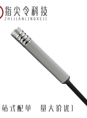 HPP801A031/HPP809A033/HPP805D033