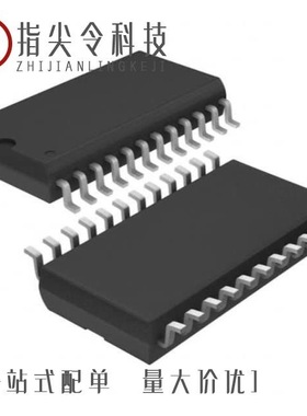 TC510COG/TC514COI/TC510COG713