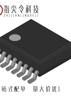 MAX3785UTT-T/MAX3786UTJ/MAX3773CEE