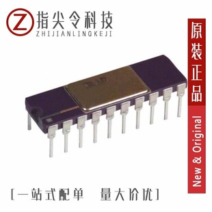 5962-9152101M3A/5962-9204202MEA/5962-9098001MPA