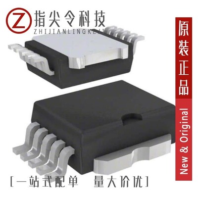 VNQ690SP/VNQ660SP/VNQ690SPTR-E