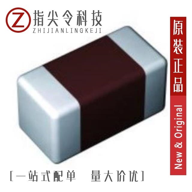 PRG21BB150MB1RK PRG21BB220MB1RK PRG21AR4R7MS5RA