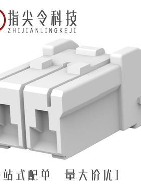 1746972-1/1746978-1/1746971-1