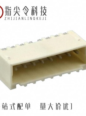 0874391100/0874370943/0874371043