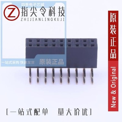 A2541HWR-4P A2541HWR-2X9P A2541HWR-3P