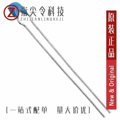 RDE5C2A4R0C0S1H03A/RDE5C1H120J0S1H03A/RDE5C2A182J1M1H03A