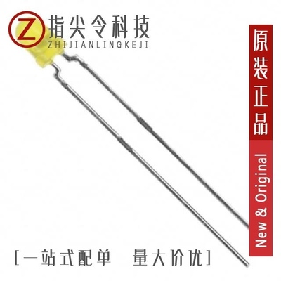 TLHY44K1L2/TLHY5200/TLHY4405-MS12