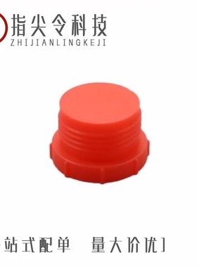 TF541S-A/TFA107S/TF561S-A