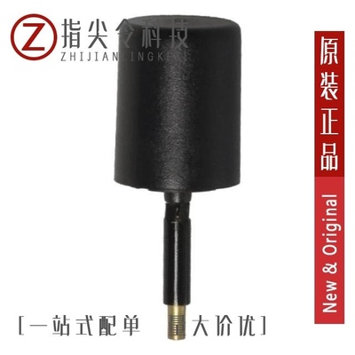 ANT-916-ID-1000-SMA/ANT-916-MHW-RPS-S/ANT-916-HETH