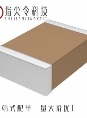 CDR34BX473BKUP-ZAHAE 元件