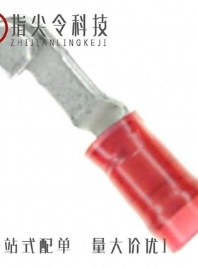 8-324581-2/8-324001-1/8-324608-1