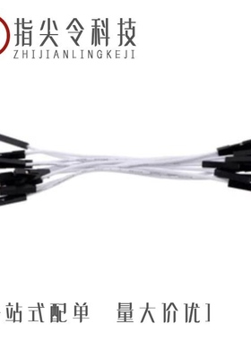 33088-0009/33093-0009/33254-0001