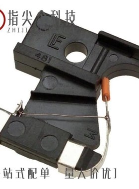 0481003.H/0481005.H/0481010.VXLP