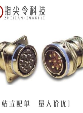 AFD57-20-41SW-6117/AFD57-24-31PY-6140/AFD57-8-33PN-6117