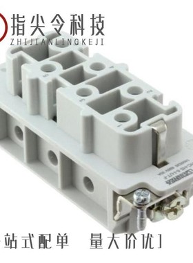 1406544/1406531/1406538