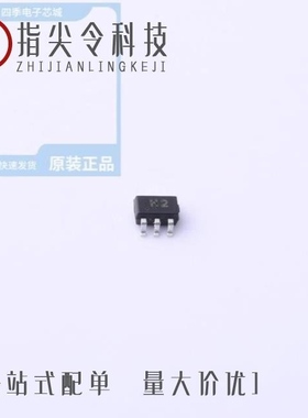 UMH13NHE3-TP/UMT1N-TP/UMH2N-TP