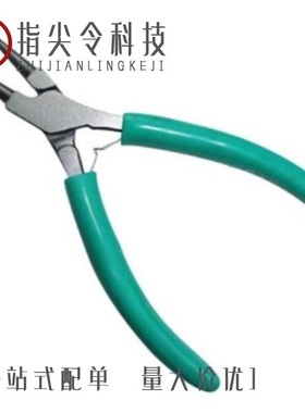 RX5000/RX5500/RX6000